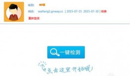 外网最新爆料软件下载大全,一网打尽最新爆料应用