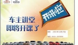 最新辽阳爆料消息新闻