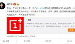 ciu7最新爆料,揭秘神秘项目，行业巨变即将到来！