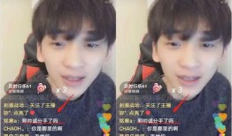 小郭最新爆料新闻直播,最新爆料新闻背后的真相