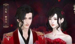 逆水寒新衣服爆料最新