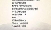 降温最新爆料文案短句,速看最新气温变化！”