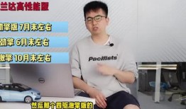 芒市融媒最新爆料视频,最新爆料视频内容大起底