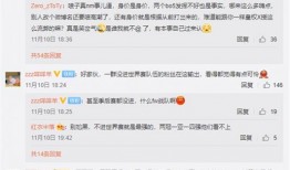 最新爆料转会内容是什么,最新爆料揭示足坛转会动向