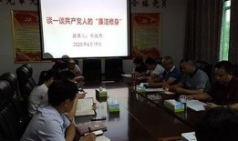 萍乡最新爆料新闻